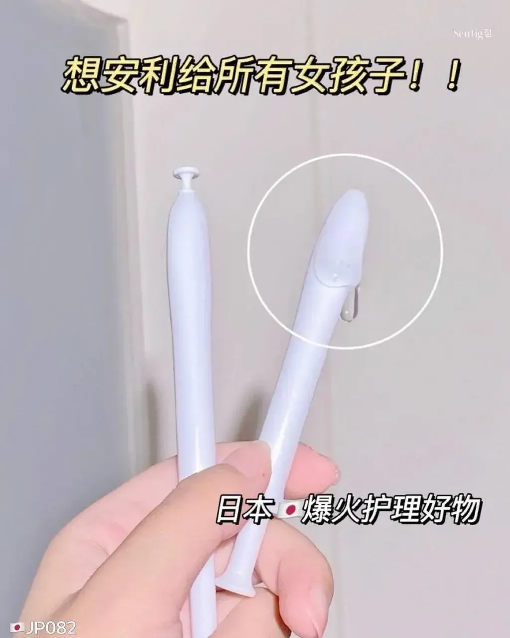 image_D7EB8BD3-4FCD-4DBC-A404-EFC2E8C7A74A_1755750803