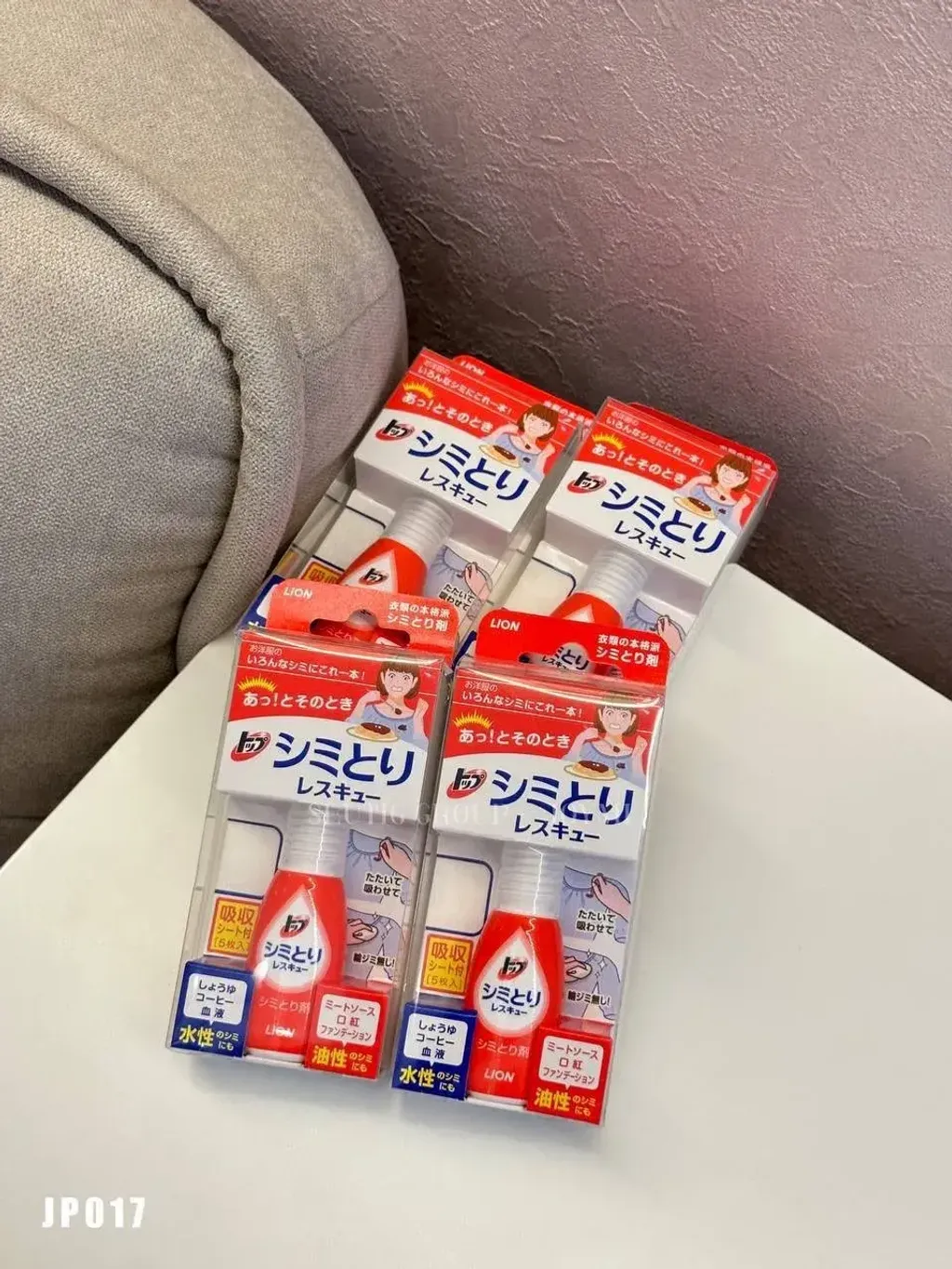 image_715C7FD6-D93E-4843-8C35-182B8C4DA946_1755617950