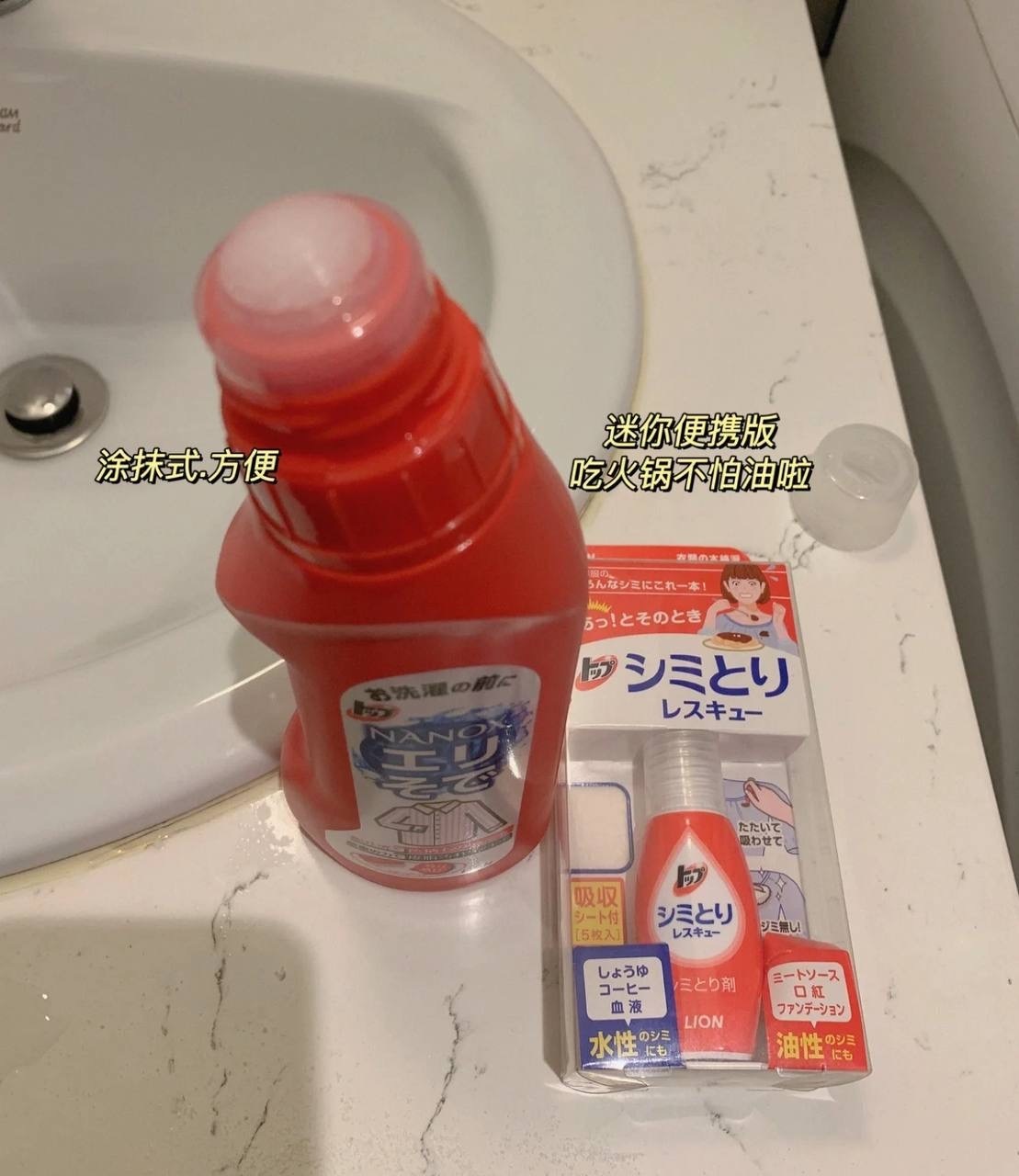 image_F5238253-7769-4452-A4B5-BC5496226B26_1755617950