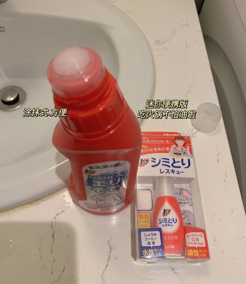 image_F5238253-7769-4452-A4B5-BC5496226B26_1755617950