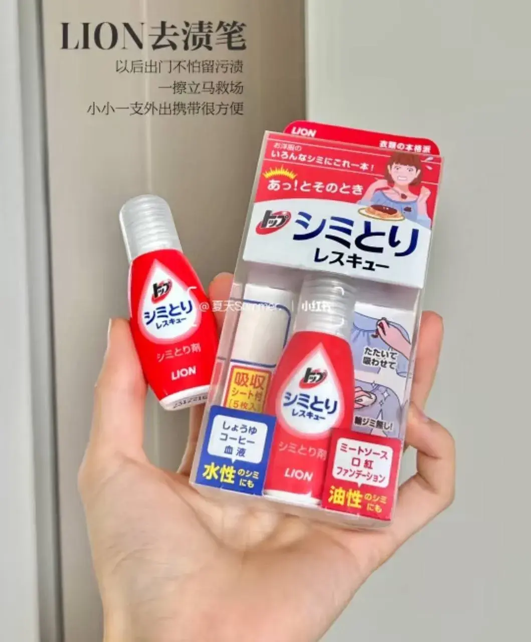 image_1BF8DAF2-387E-4B05-B710-D90F36932F31_1755617950