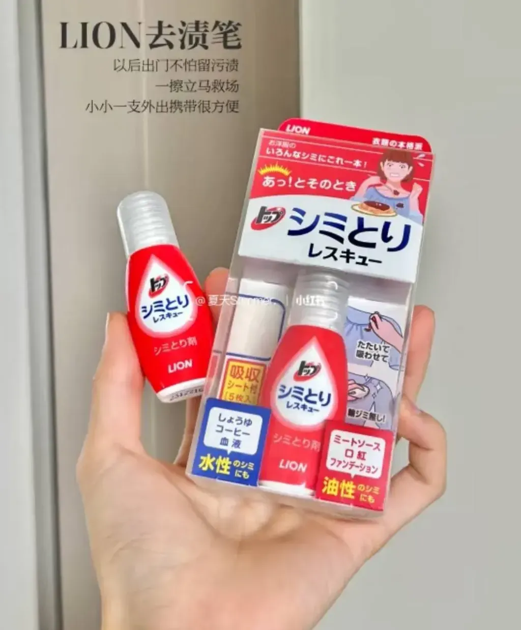 image_1BF8DAF2-387E-4B05-B710-D90F36932F31_1755617950