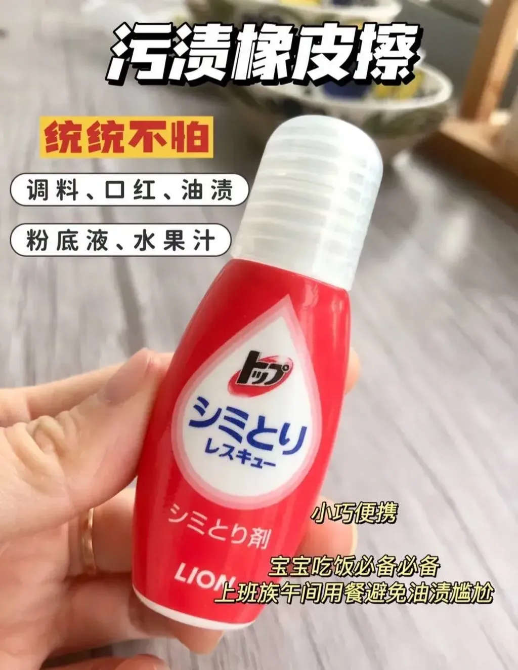 image_55452A5F-63BA-4961-BCA8-3AB49BDB2BA1_1755617950