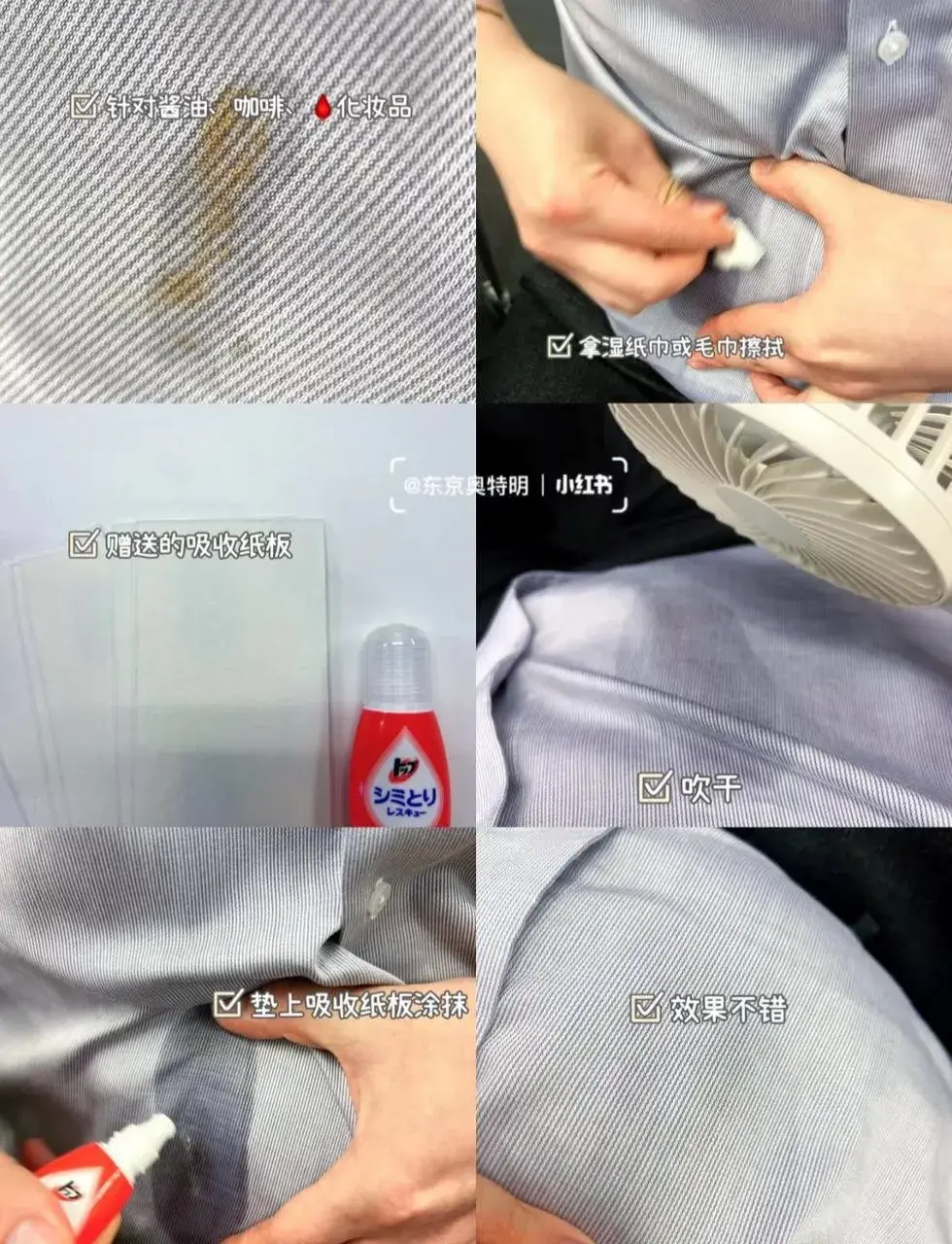 image_3C669F84-289F-4760-A11B-9B4CF6C3CE55_1755617950