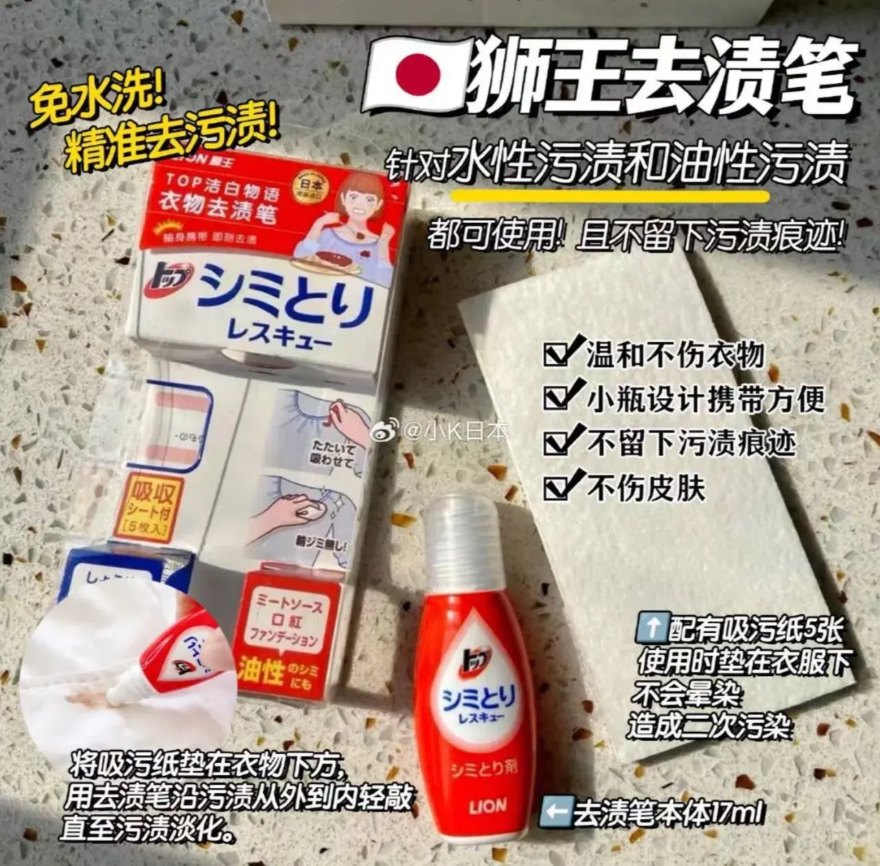 image_AA3CC97C-EE01-470A-BF5A-DF8689F5812A_1755617950