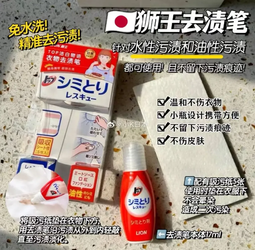 image_AA3CC97C-EE01-470A-BF5A-DF8689F5812A_1755617950