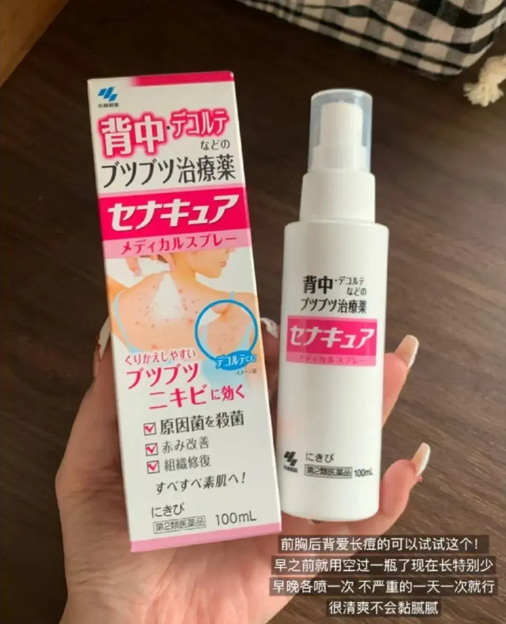 image_599F7AA6-FFC8-4B03-B4DC-285593401B62_1755617456