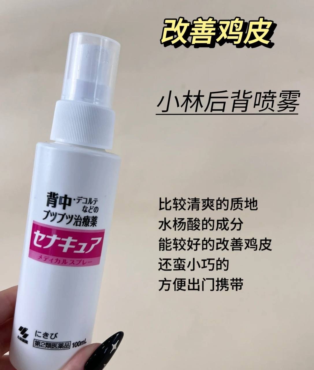 image_D295E026-3BBA-446E-A5ED-80DE5FC702C6_1755617456