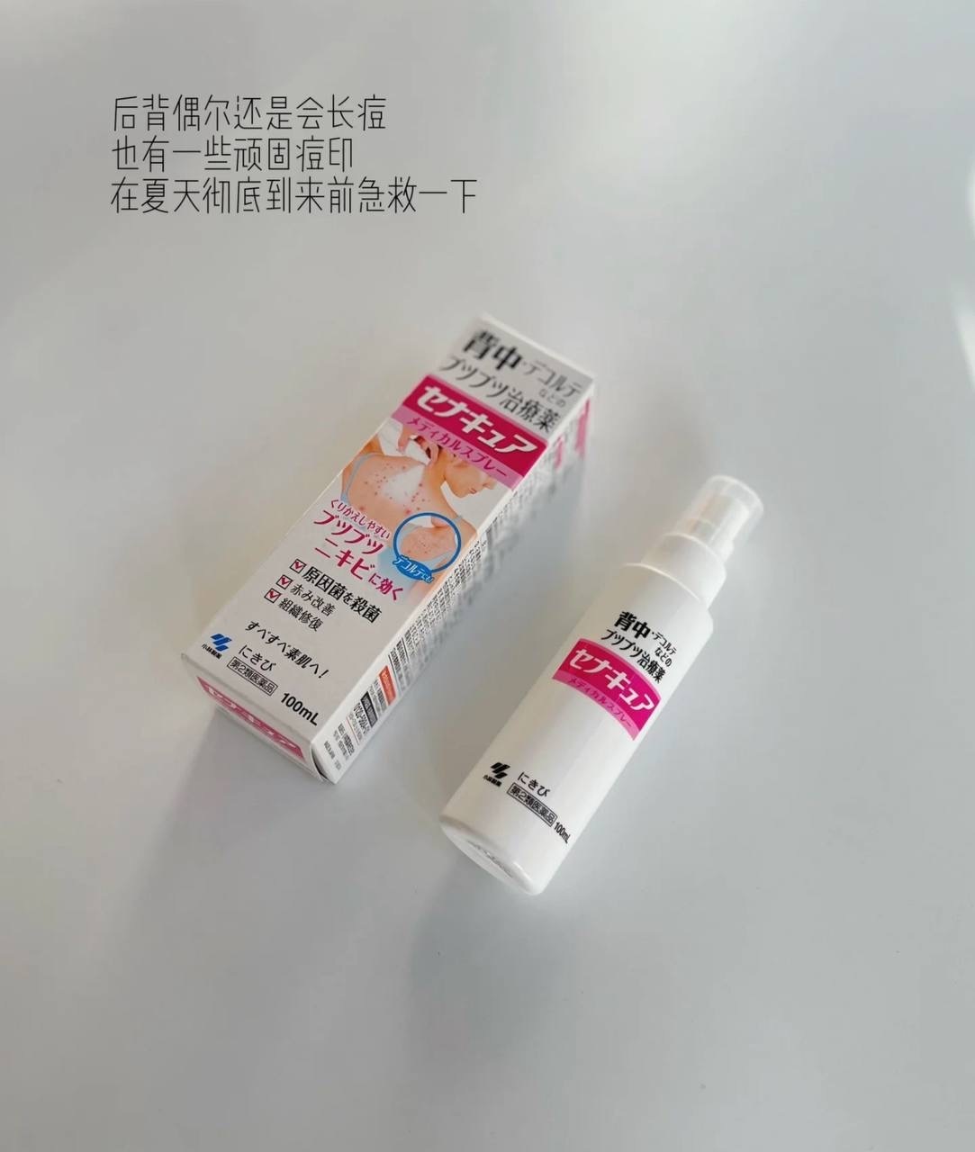 image_CB2B2EBB-16D3-4D08-BEA9-39FA49048F2A_1755617456