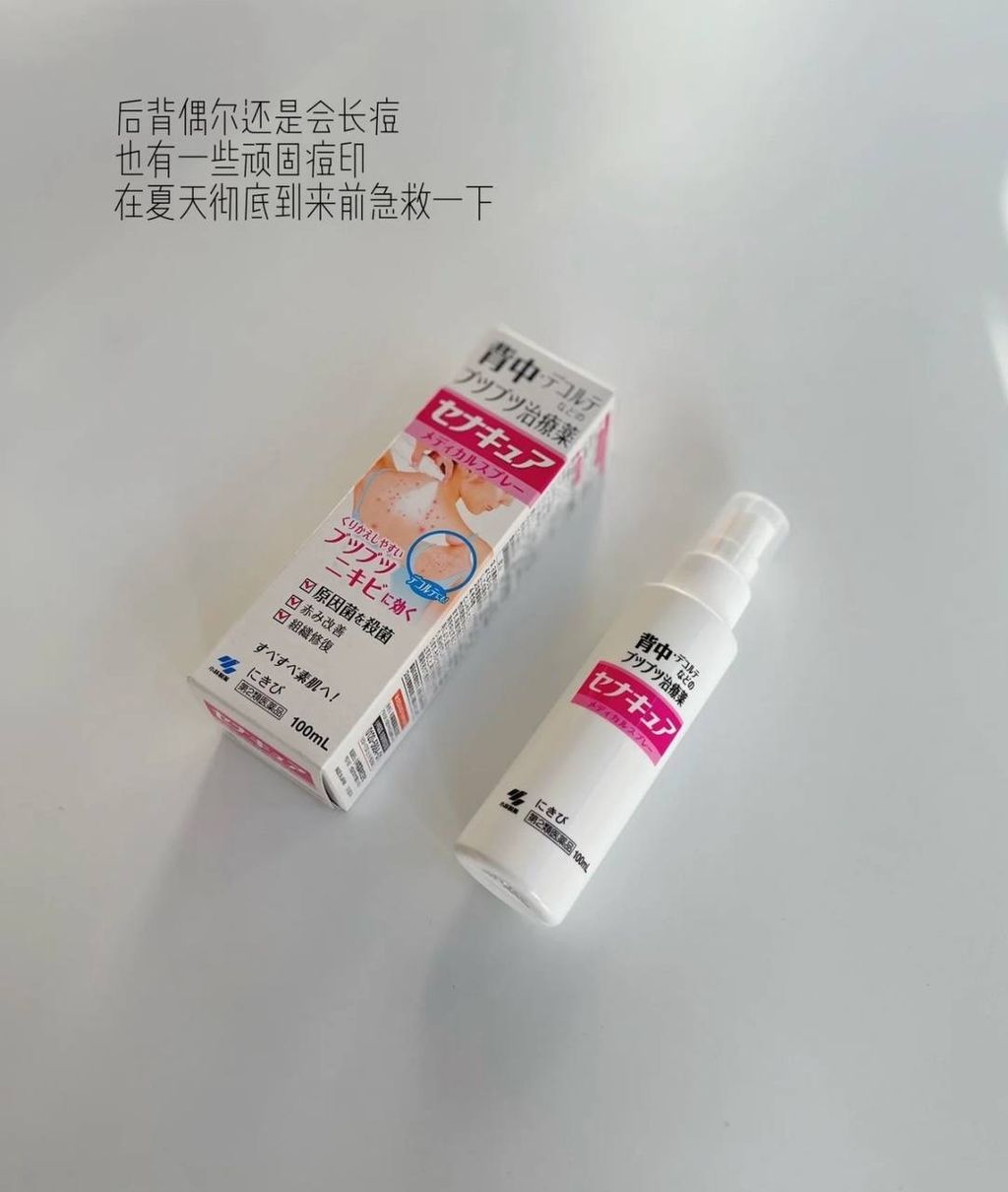 image_CB2B2EBB-16D3-4D08-BEA9-39FA49048F2A_1755617456