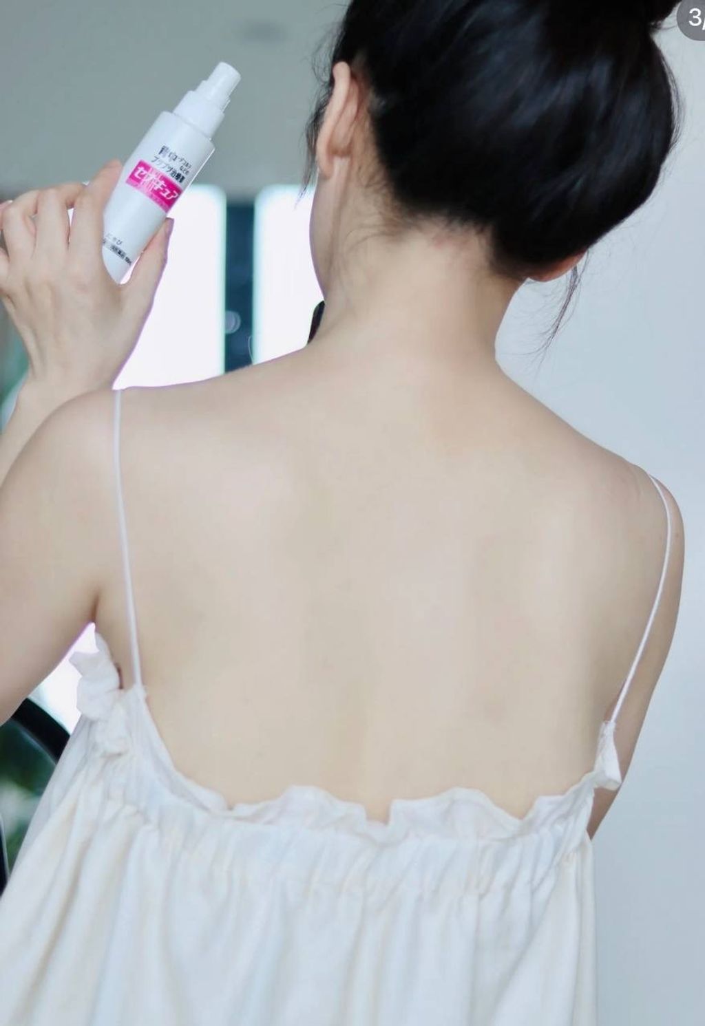 image_EC19B1C3-325A-4847-B94F-85F549664599_1755617456