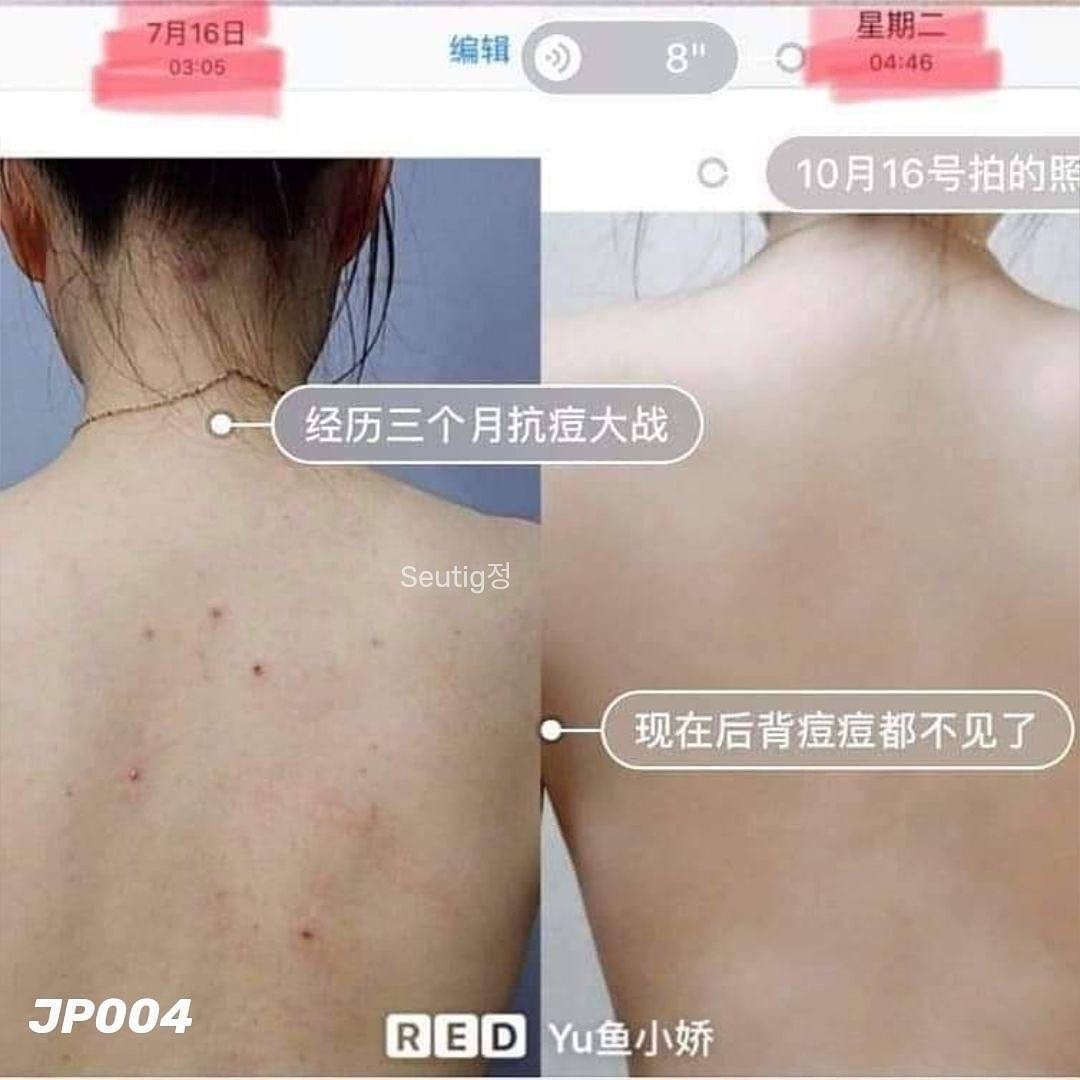 image_9E053F90-6F74-4C5D-BA4E-07BB2D50BA69_1755617456