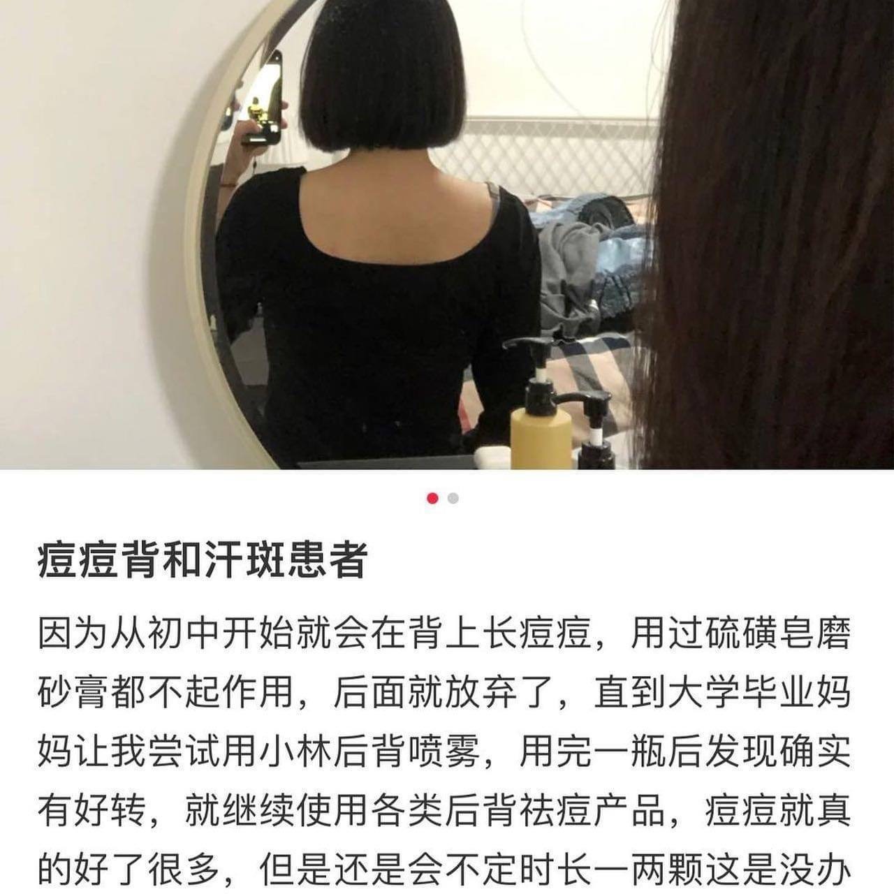 image_8E7F6534-E122-49F7-B48B-B9FF1B29EE88_1755617456