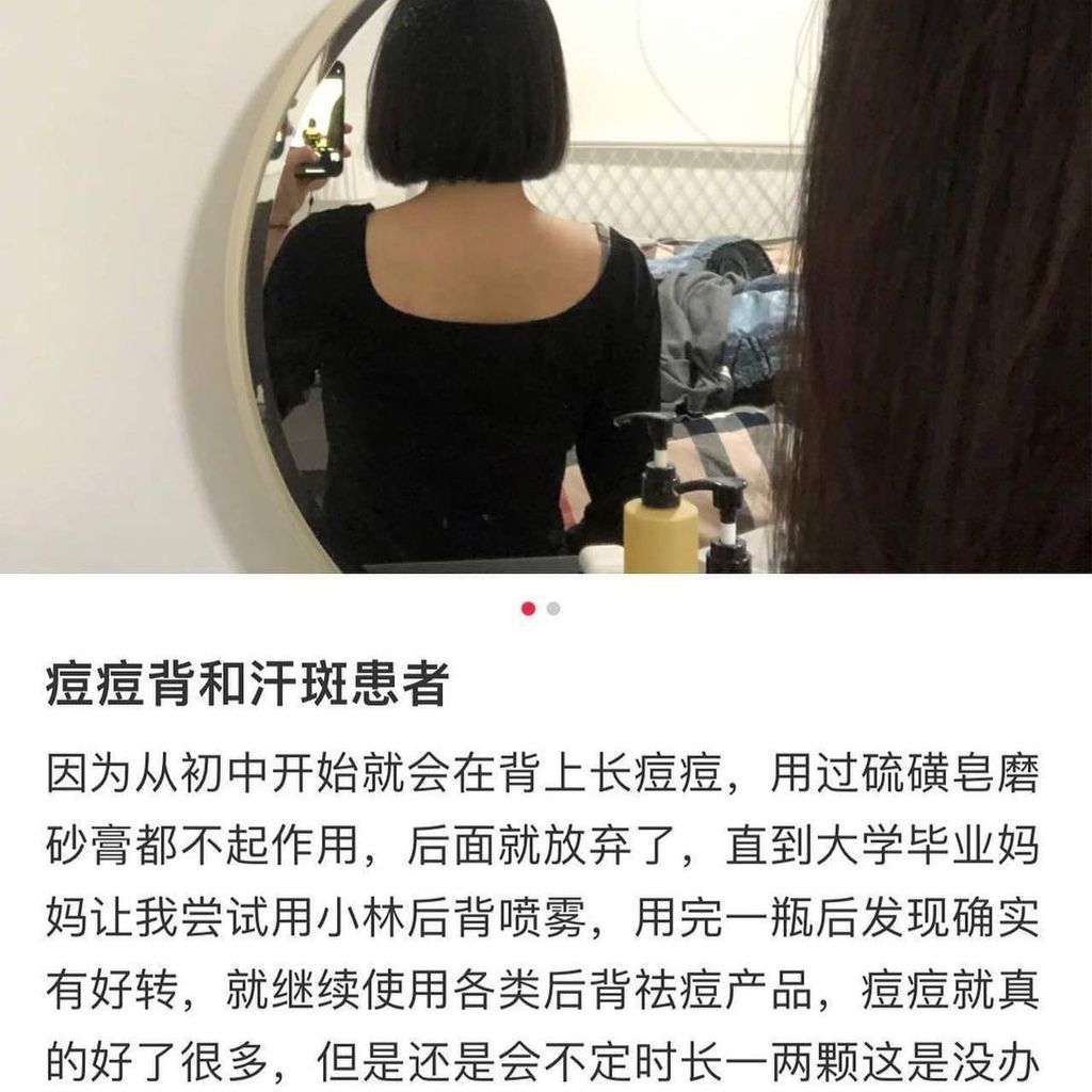 image_8E7F6534-E122-49F7-B48B-B9FF1B29EE88_1755617456