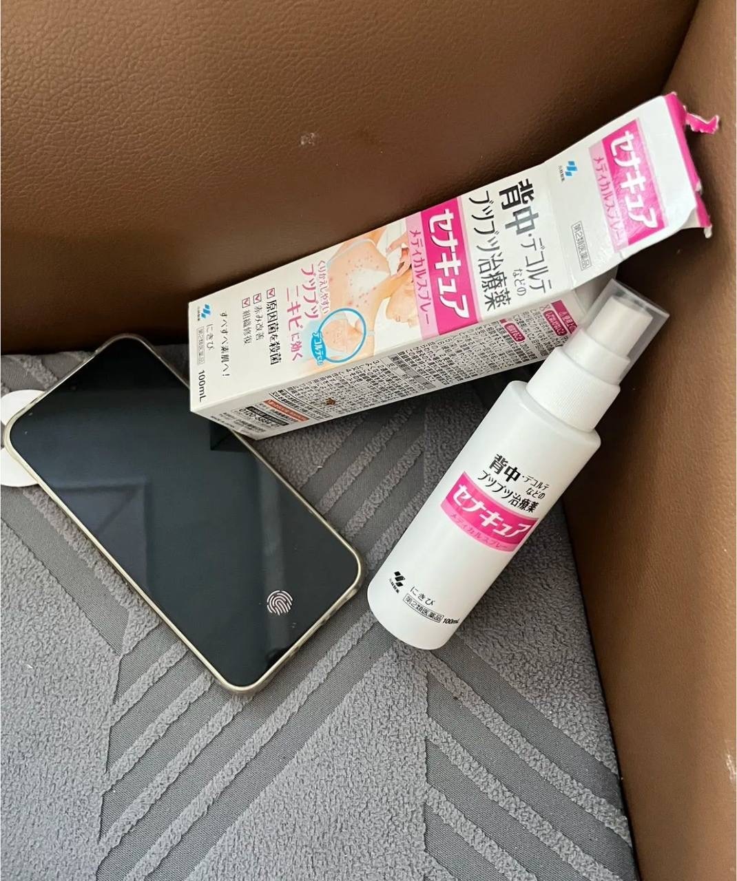 image_78D76533-A781-40BB-A99F-F77BC88D5513_1755617456