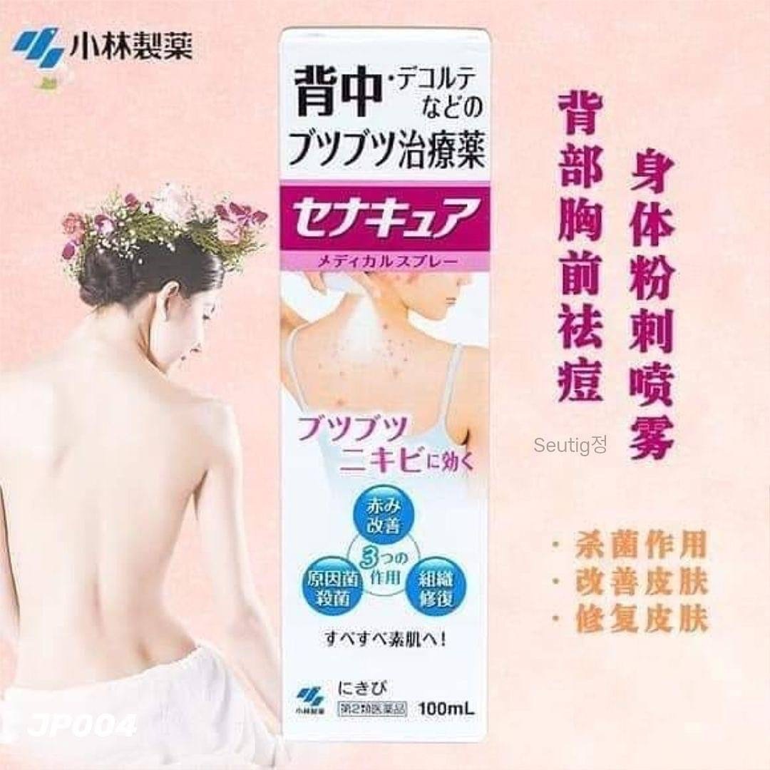 image_0A7CEDA1-27DA-47B1-B367-E61B2BD22DDF_1755617456