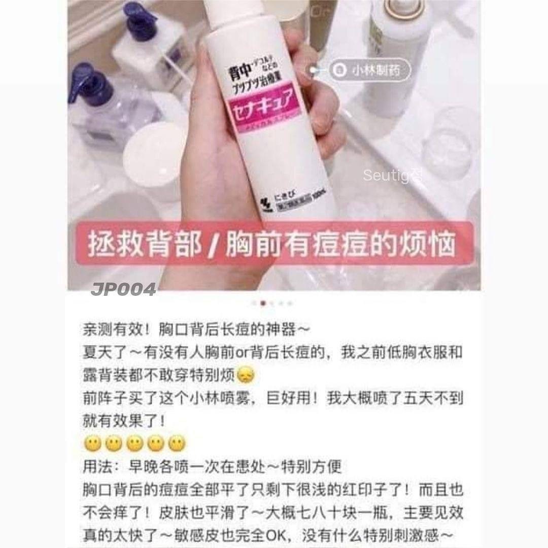 image_1348861E-7E52-4060-BF21-3507E30BB606_1755617456