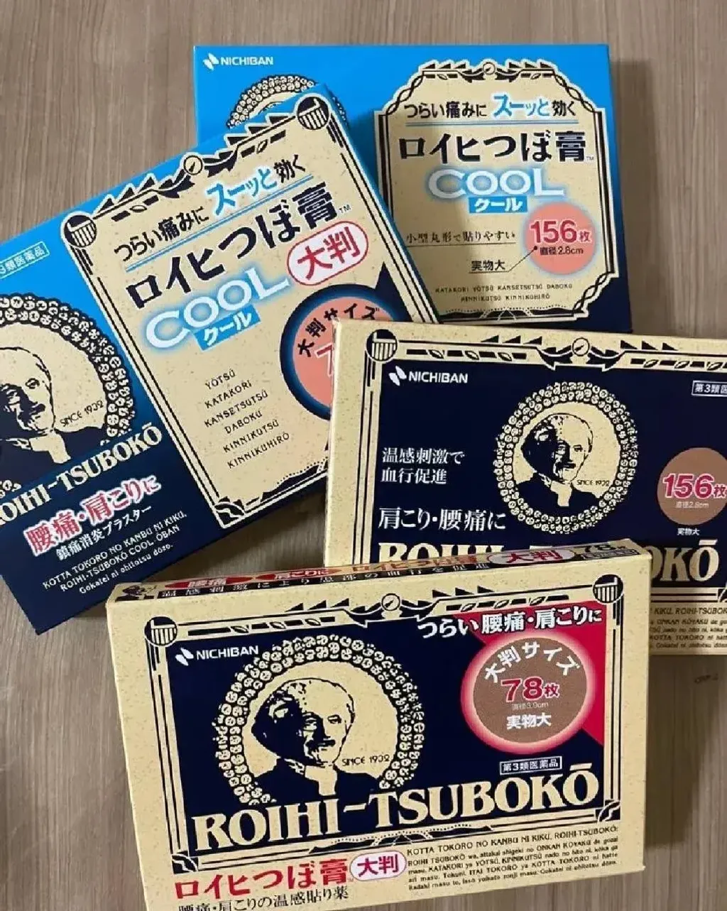 image_8590BB9A-809A-49B0-A40C-5DDA56C48896_1755617373