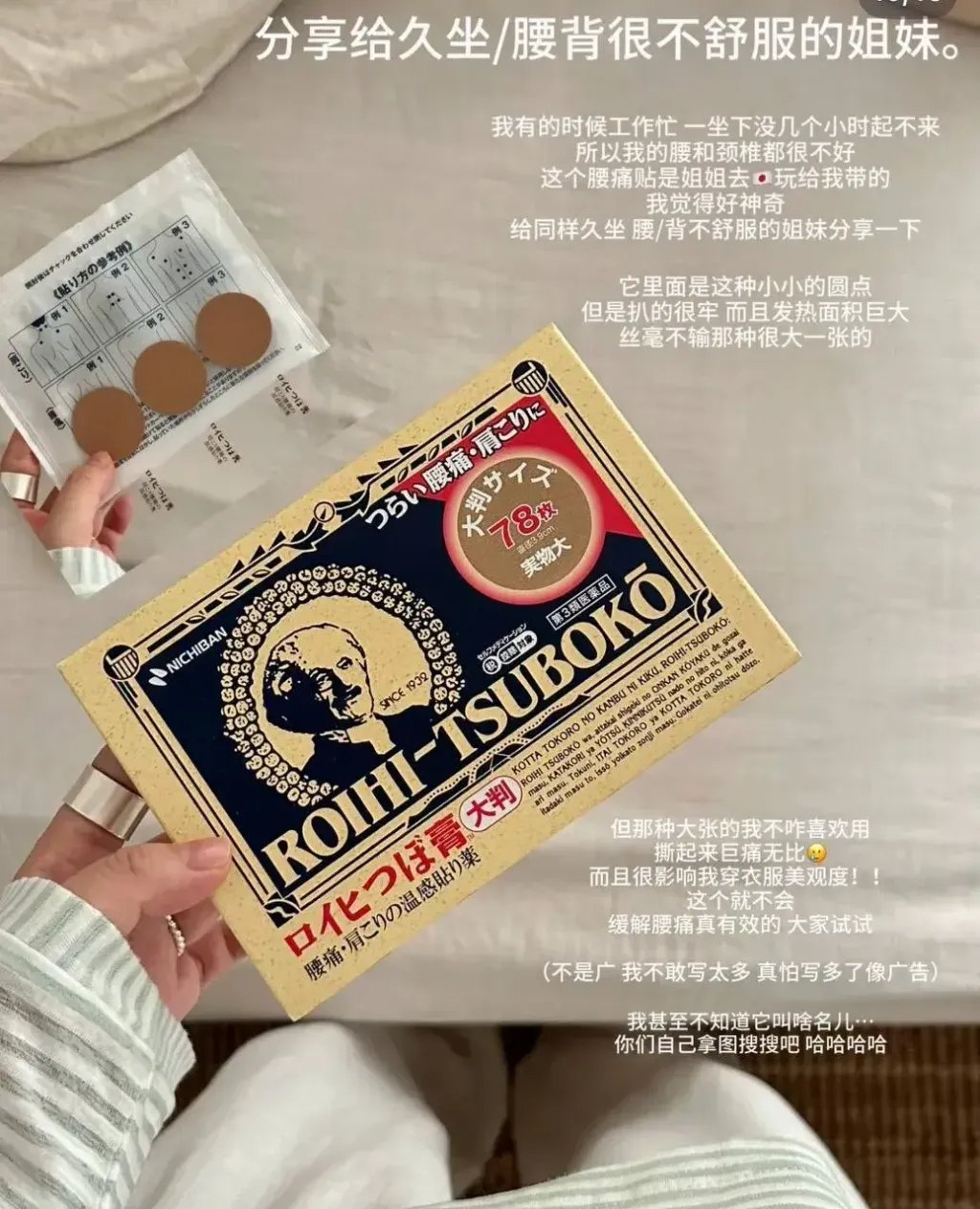 image_B112598F-7AAE-4382-A656-CB94DA058BF1_1755617373