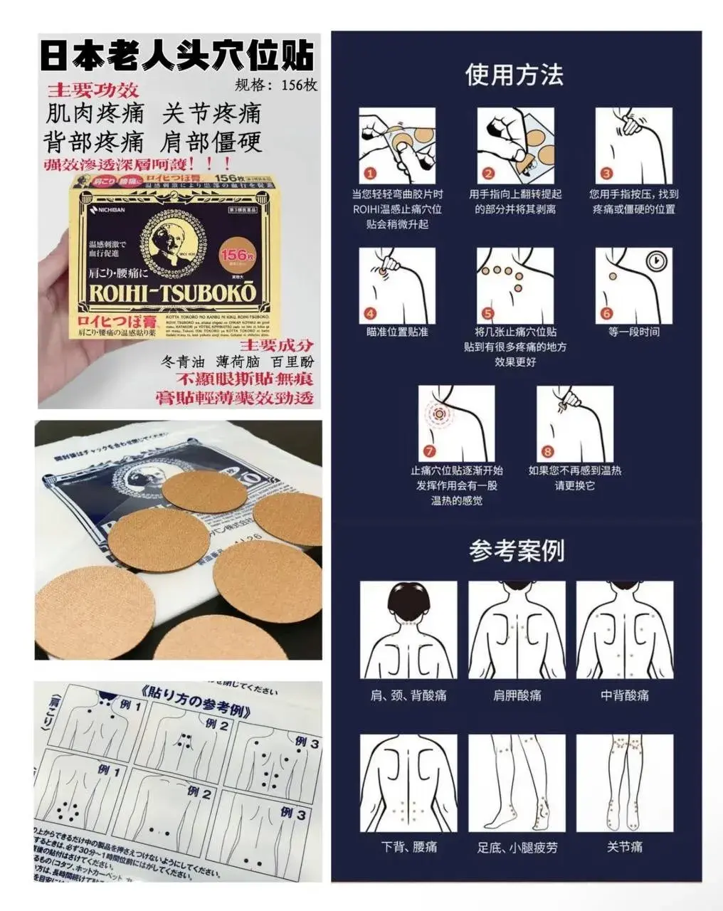 image_F4DE2593-8243-4868-9575-79A40CBB0090_1755617373