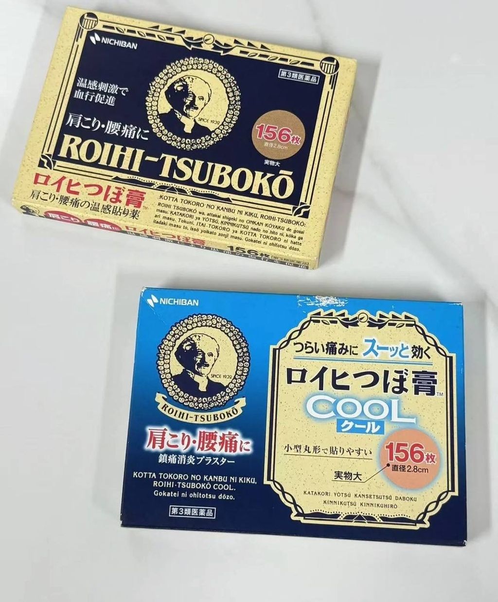 image_3408C175-4642-49B7-BCF4-AE428E0926FC_1755617373