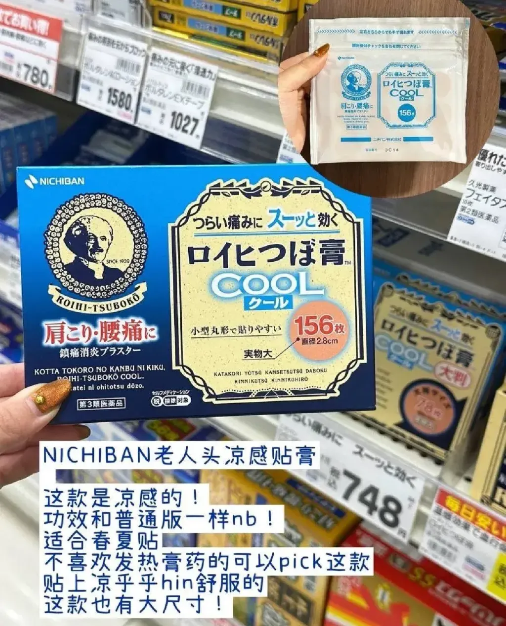 image_E38D3965-74D5-4D47-B6BE-FB1CE7771863_1755617373