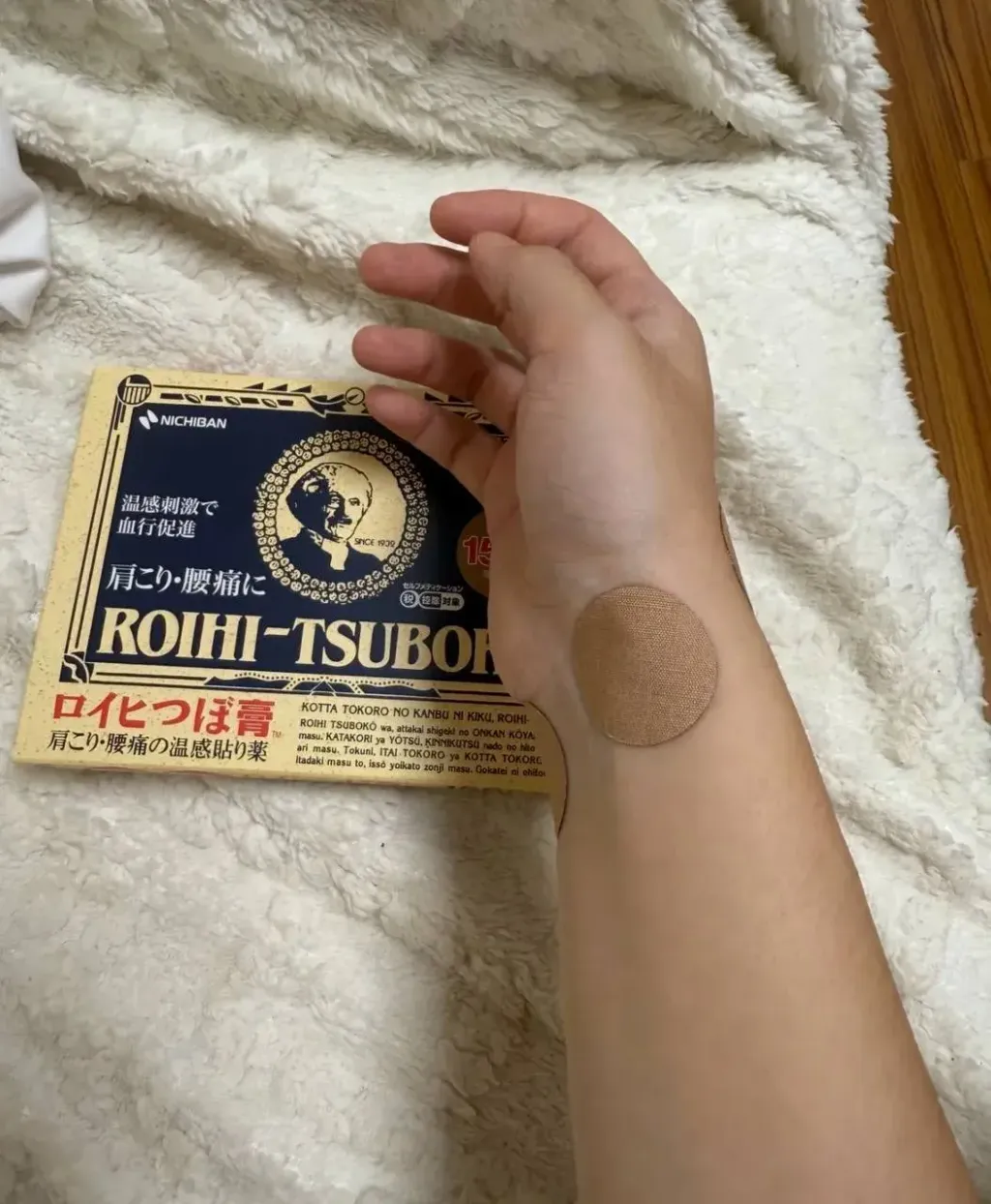 image_5CF58556-CC59-46F2-B44C-036391704407_1755617373