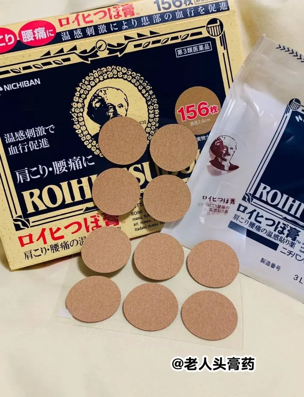 image_BAD13ADB-6F65-457E-81C4-233F272CD516_1755617373