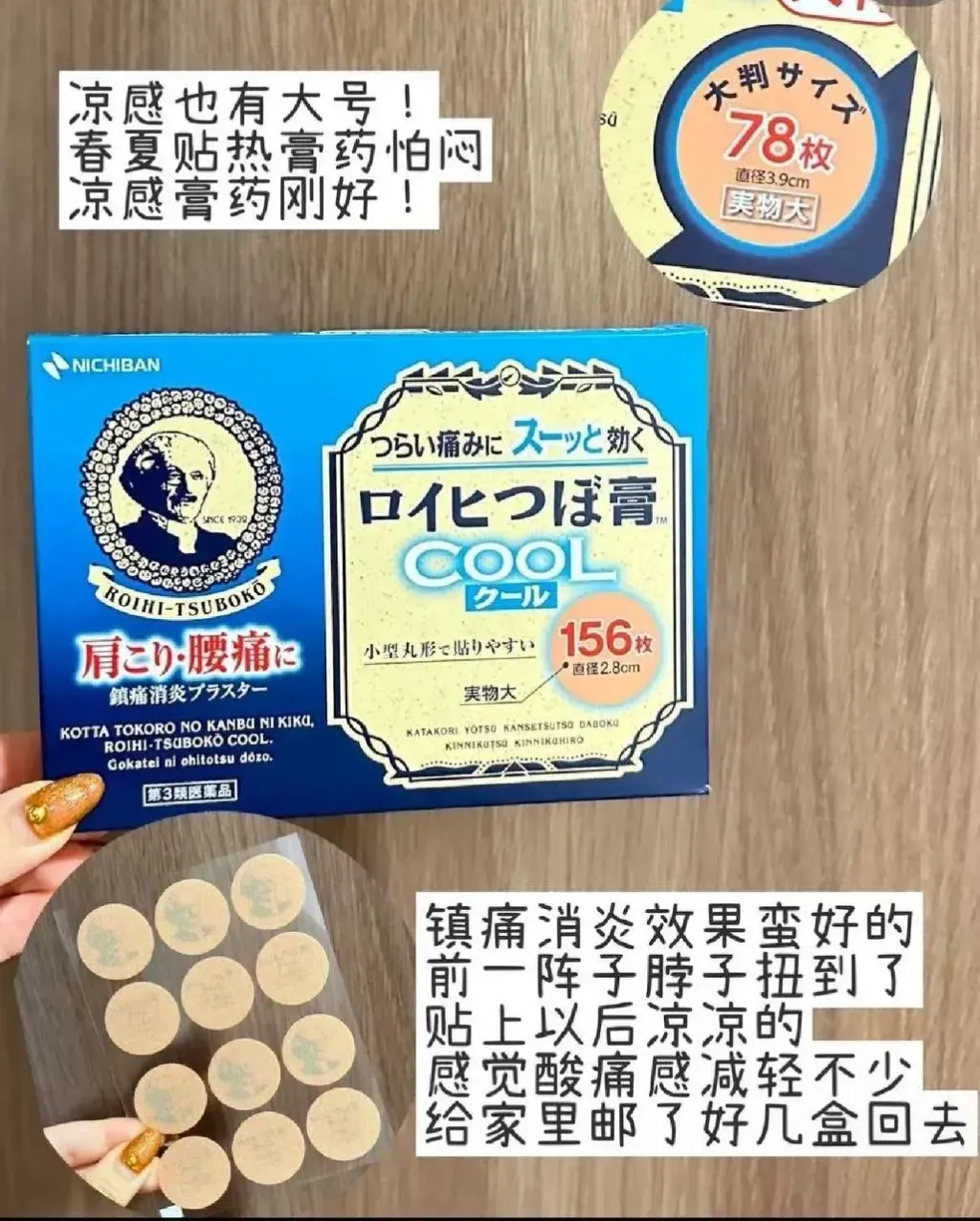 image_0915E1ED-EA99-4794-8A73-DFFFD2BBF073_1755617373