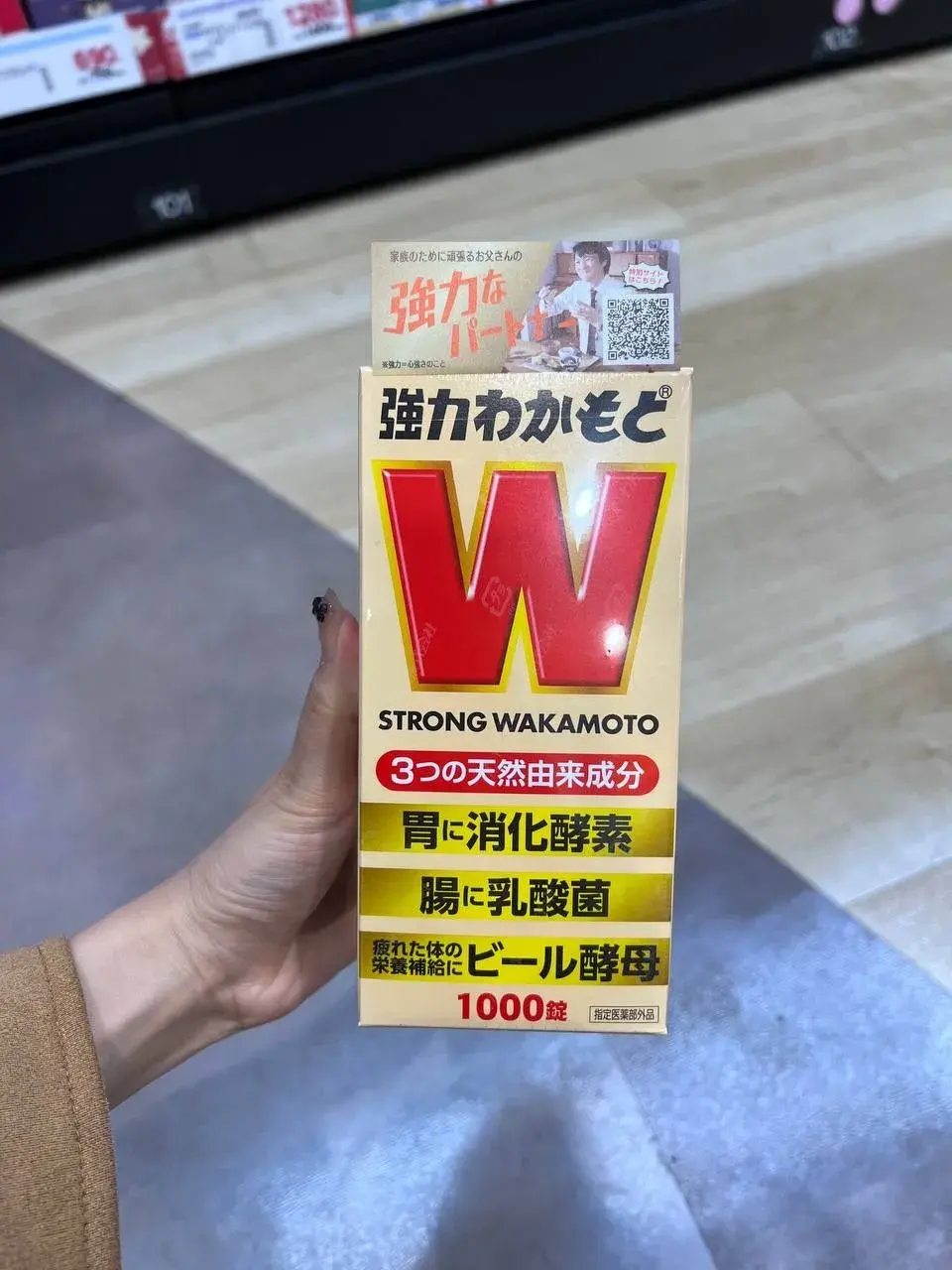 image_DF0C2029-9611-4C9C-A4C6-8A4EEB6ECF9C_1755613598