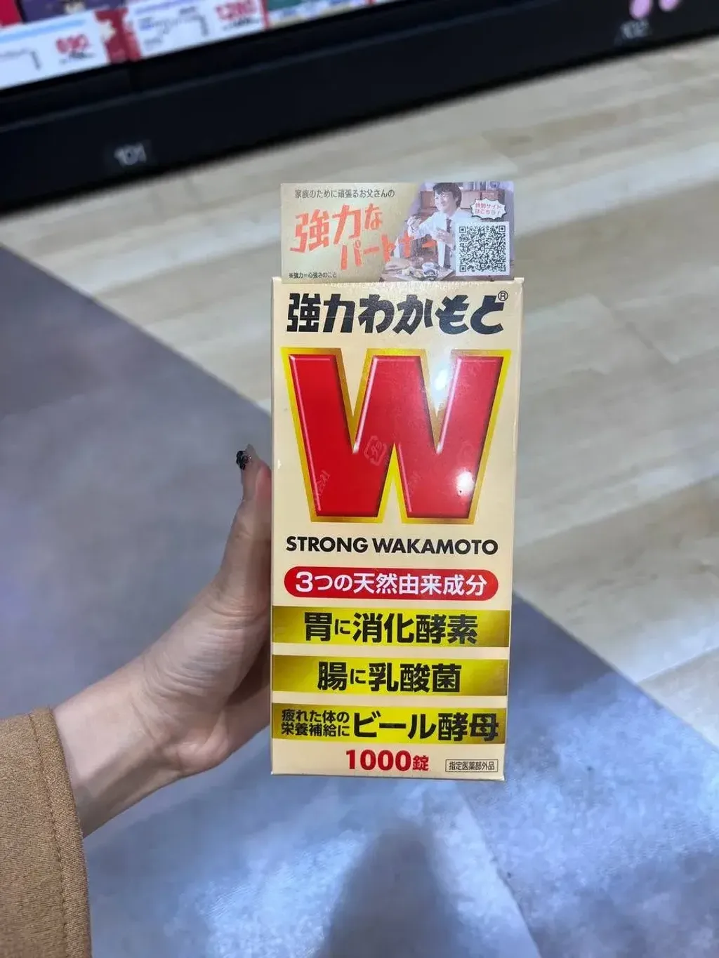 image_DF0C2029-9611-4C9C-A4C6-8A4EEB6ECF9C_1755613598