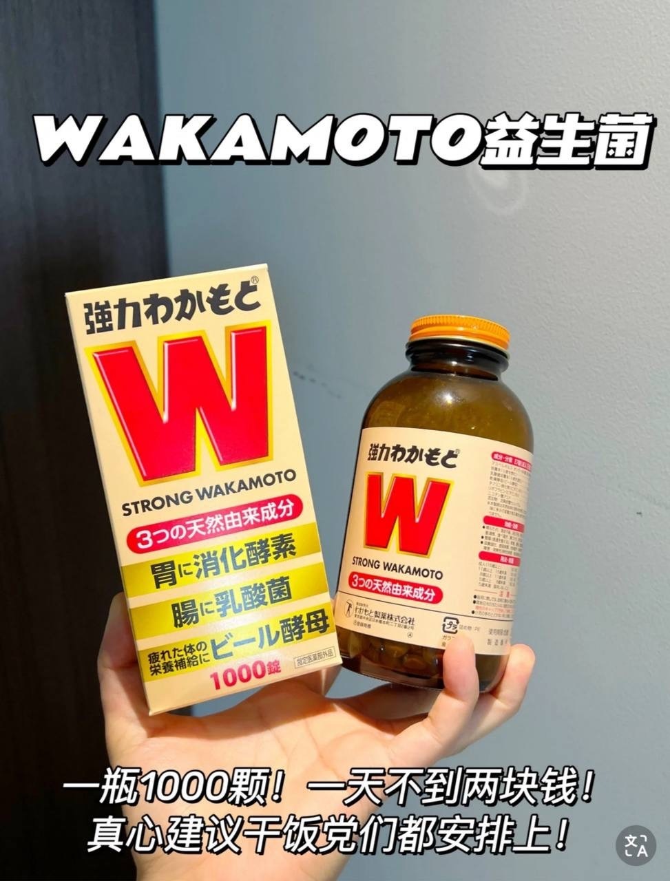 image_B28A3FAF-9AD1-4B5C-A6E0-ECE3C8C16255_1755613598