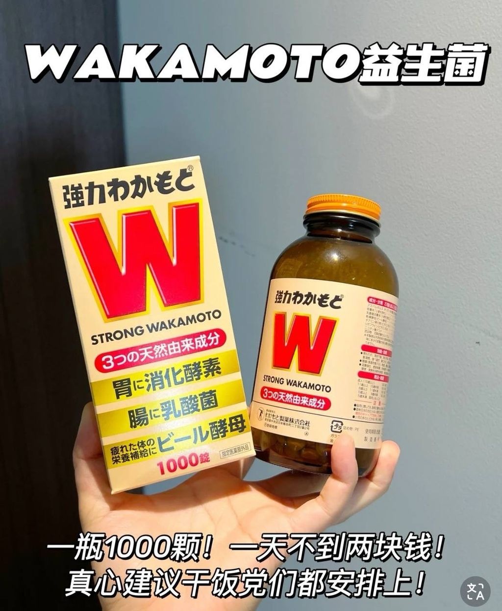 image_F8FEDF26-353F-465C-9A2B-2B69C75A3E8D_1755613598