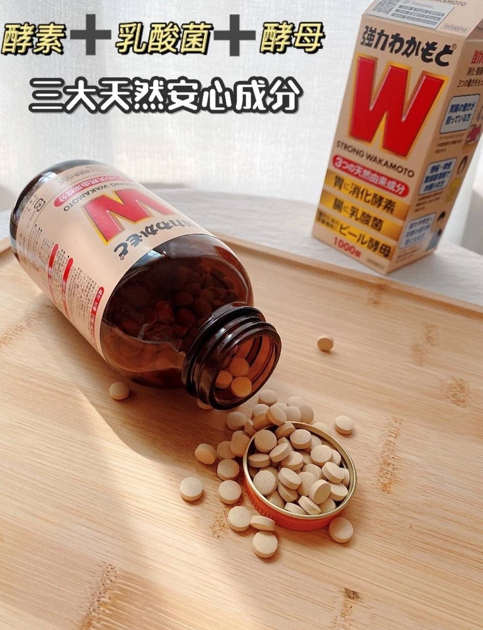 image_DDECC7EE-4710-4314-923A-B80BF3112D92_1755613598