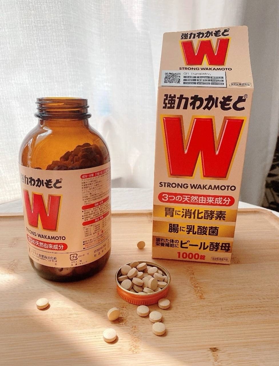 image_37367D41-0032-4864-9C7E-14C28E1C8C07_1755613598