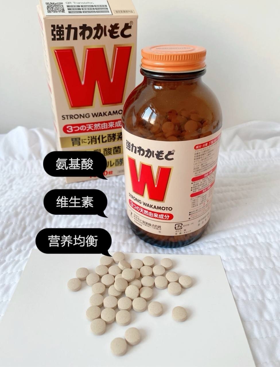 image_890D2981-28E4-4721-8C5C-6EB647BEE187_1755613598