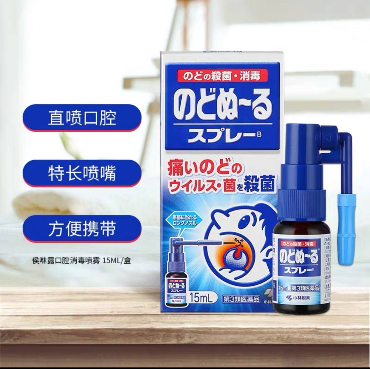 image_BC1E1AAB-7E4A-4853-A460-653A63C15F8A_1755605890