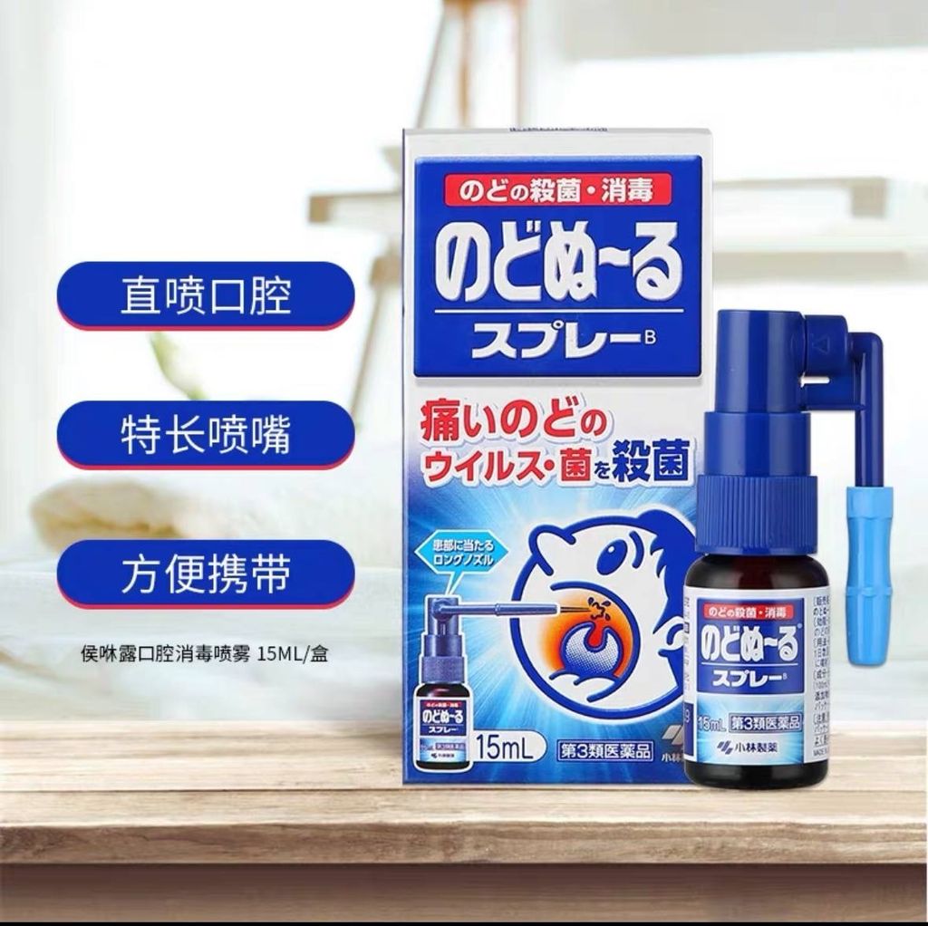 image_BC1E1AAB-7E4A-4853-A460-653A63C15F8A_1755605890