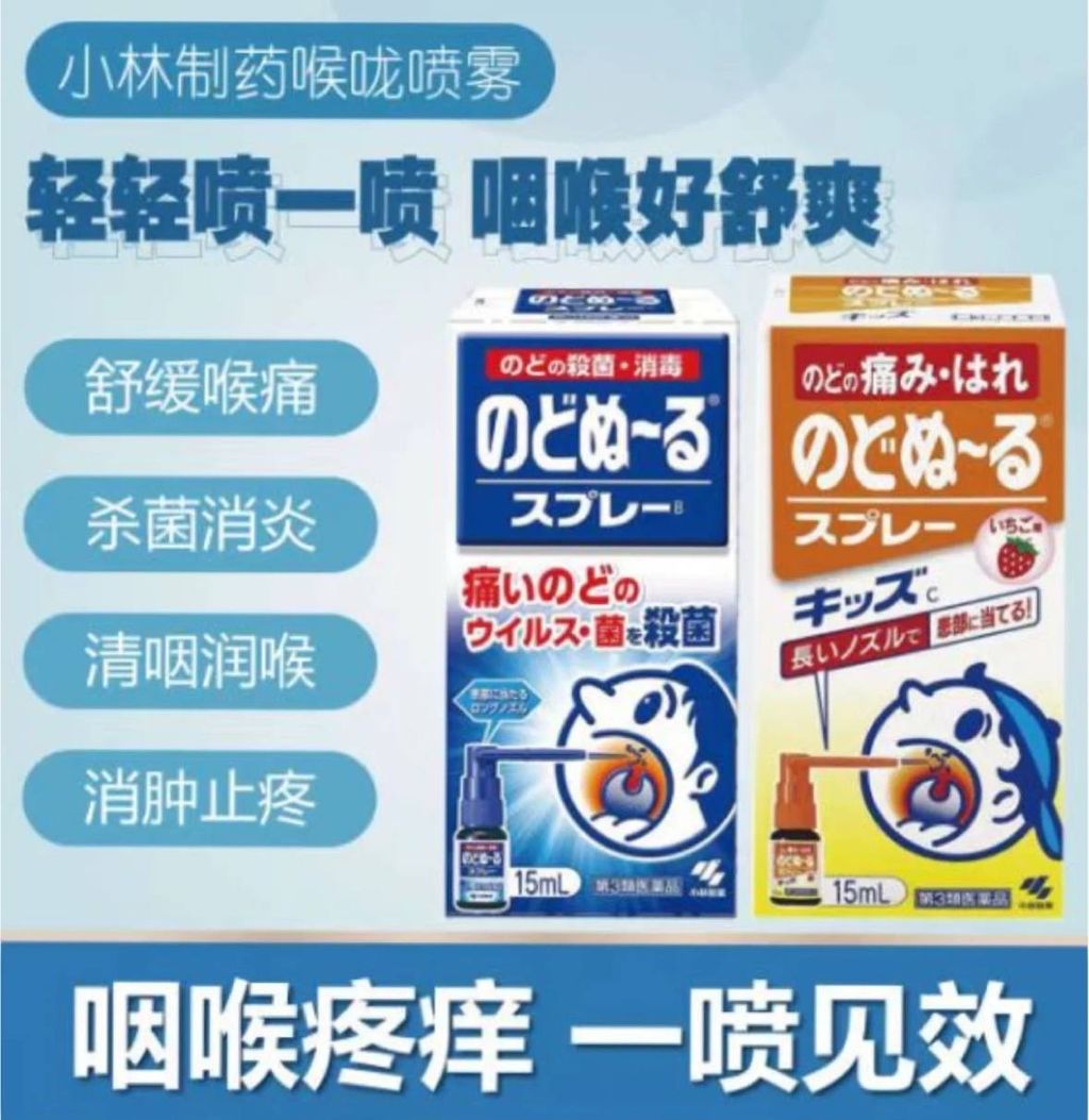 image_331A7921-ECE0-446F-BD40-49F5809A2DF4_1755605890