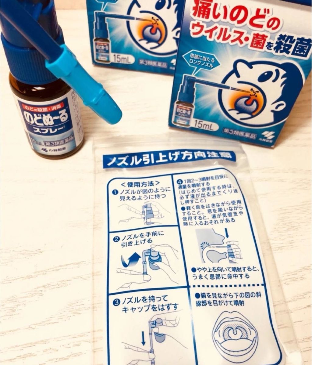 image_0A06F098-DA4A-4932-B599-146D0FB16635_1755605890