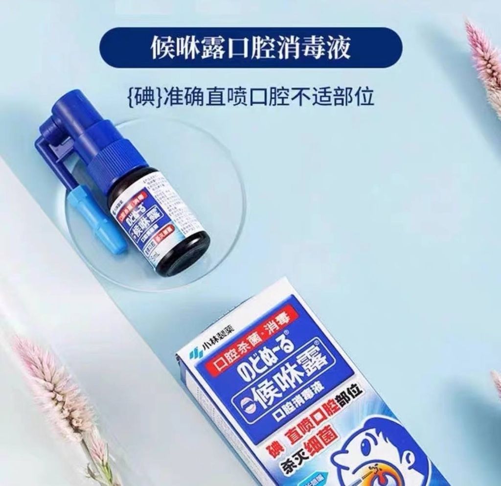 image_BC82B89B-A207-486A-8E6E-3B3950F1FBB3_1755605890