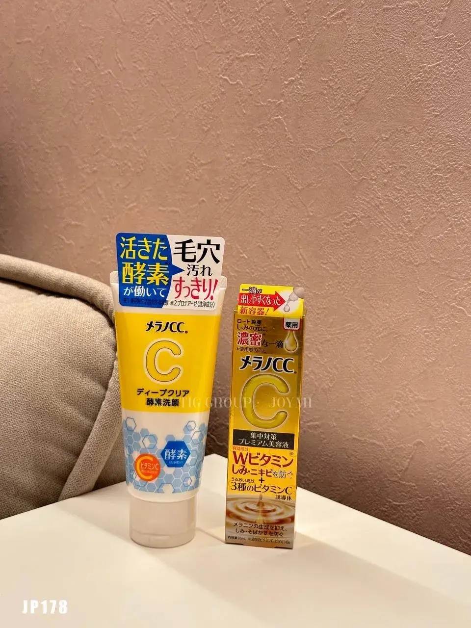 image_4C10FAB5-DCF6-4871-850D-BA5EFFEF0980_1755605332