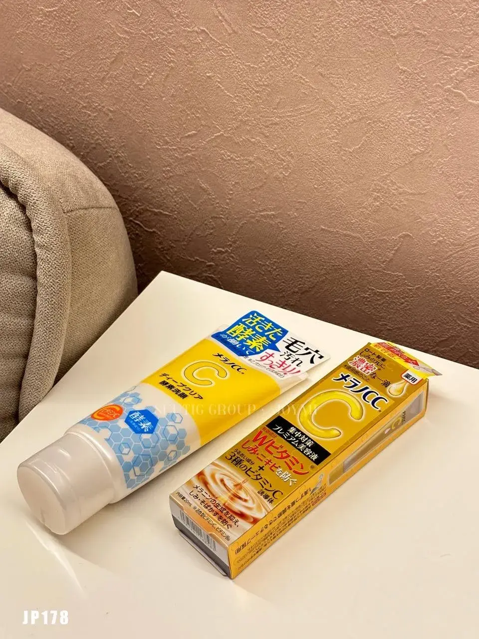 image_417219F5-4C3E-4132-A1A6-0622DD6F2048_1755605332