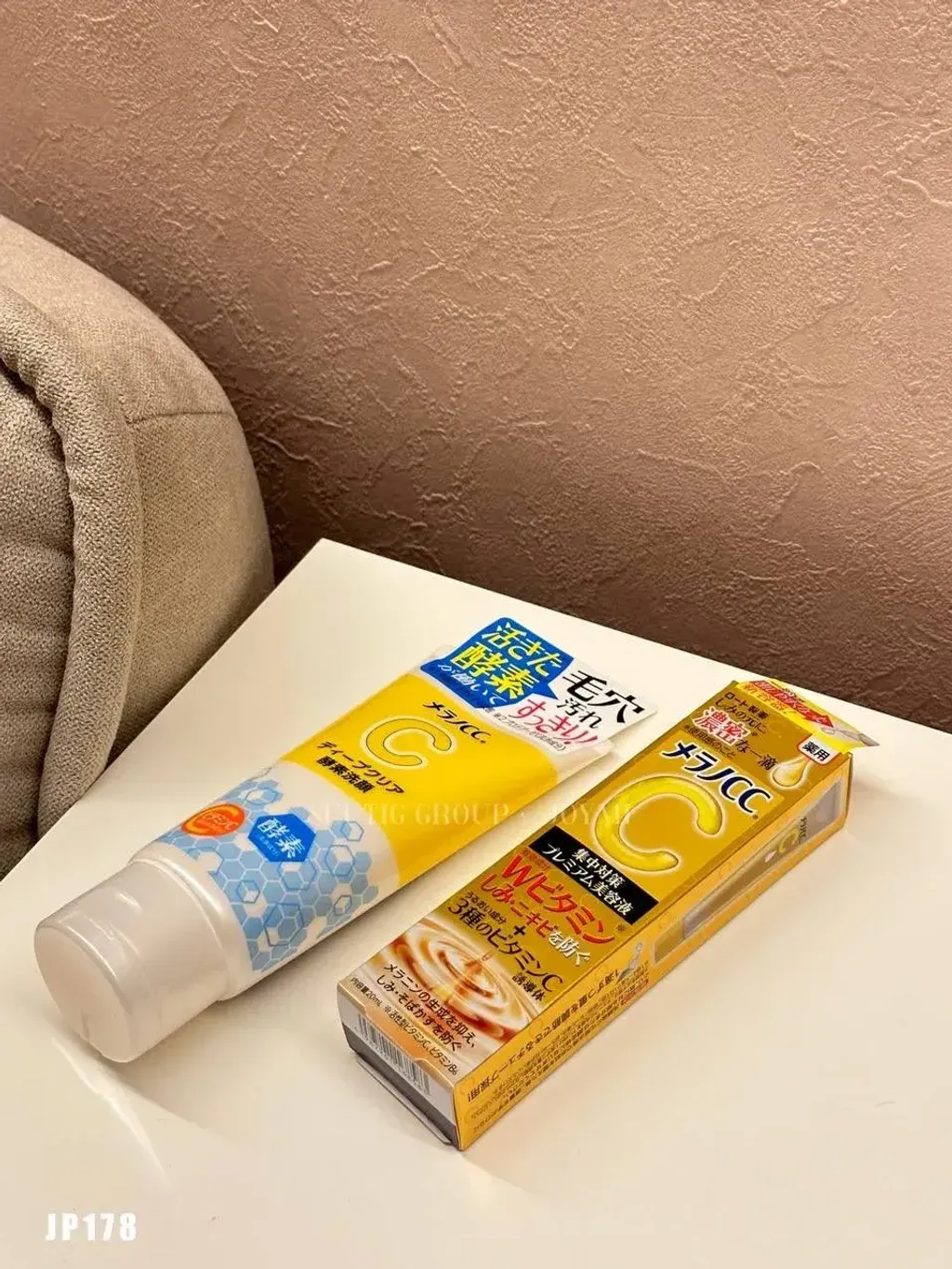 image_417219F5-4C3E-4132-A1A6-0622DD6F2048_1755605332