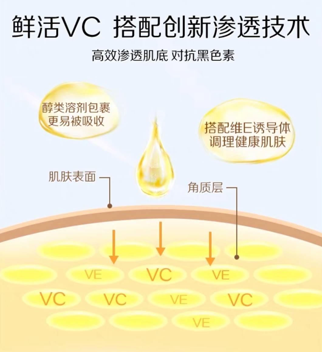 image_EF562E28-B0FB-490B-BFF2-0BF514D90C22_1755605332