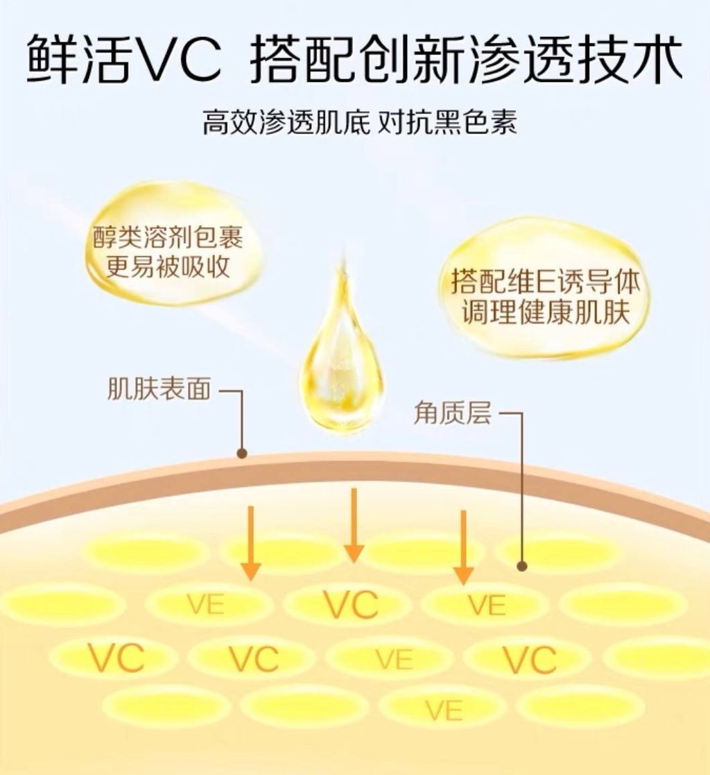 image_EF562E28-B0FB-490B-BFF2-0BF514D90C22_1755605332