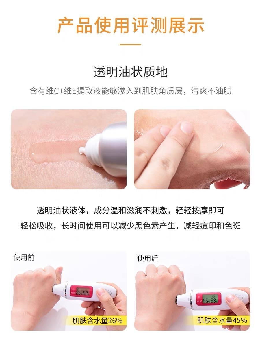 image_FC7858A5-C352-4B44-9DF9-0EEA1DC64135_1755605332