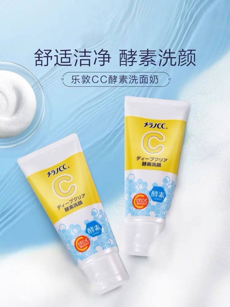 image_407CFC08-24AF-4049-B5C7-25B29FE51BA9_1755605332