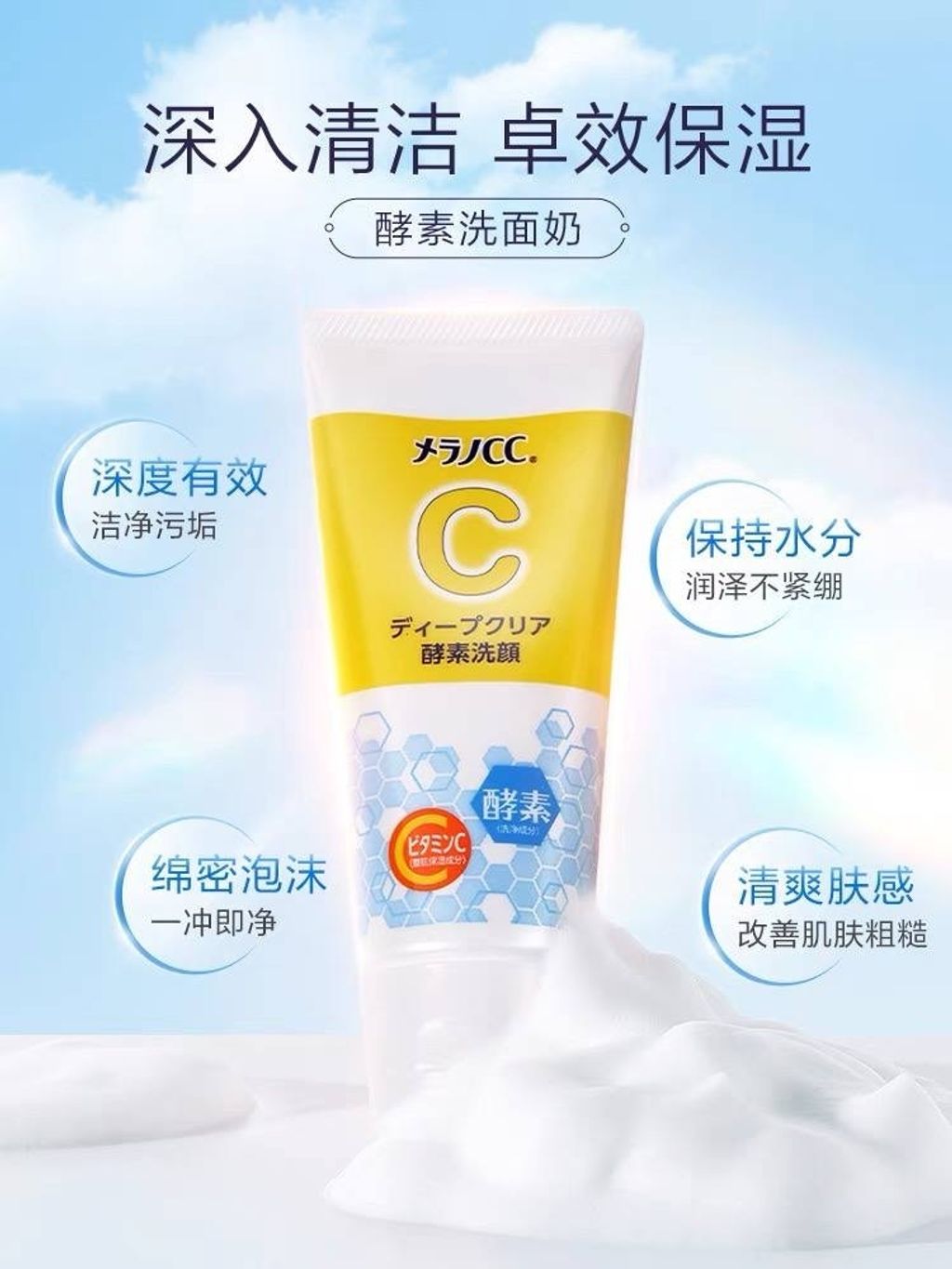 image_E6404E0F-D9EF-4FF0-BA11-74E62EF578A7_1755605332