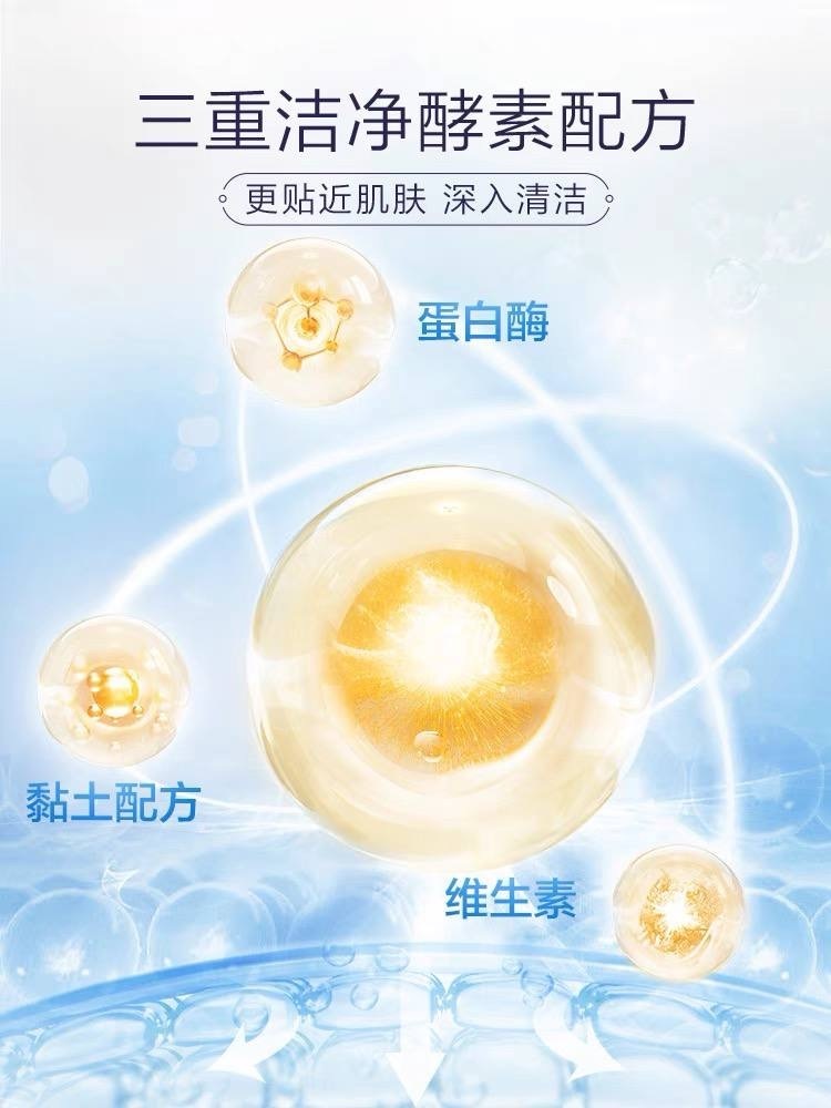 image_FD9190C7-AE0C-4604-873E-09089FF72AD6_1755605332